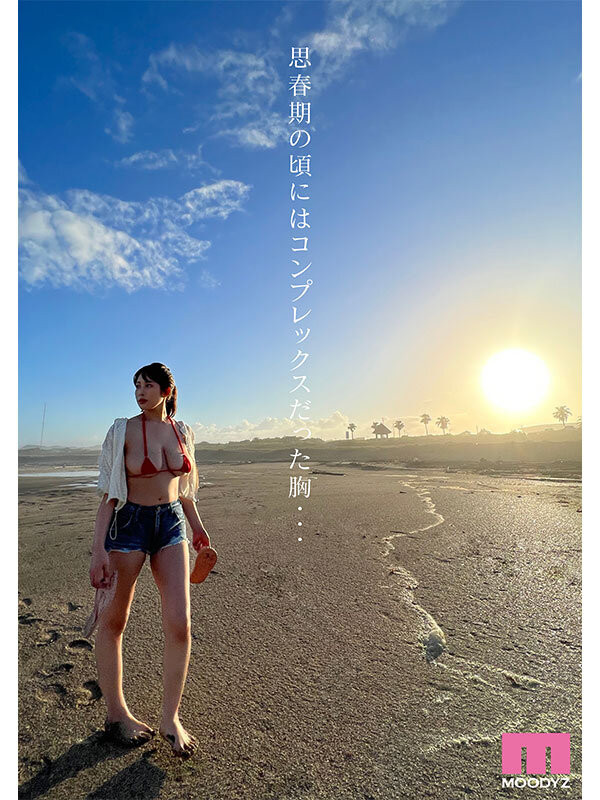二羽紗愛(二羽纱爱，Futaba-Sara)出道作品MIFD-647介绍及封面预览-图片2
