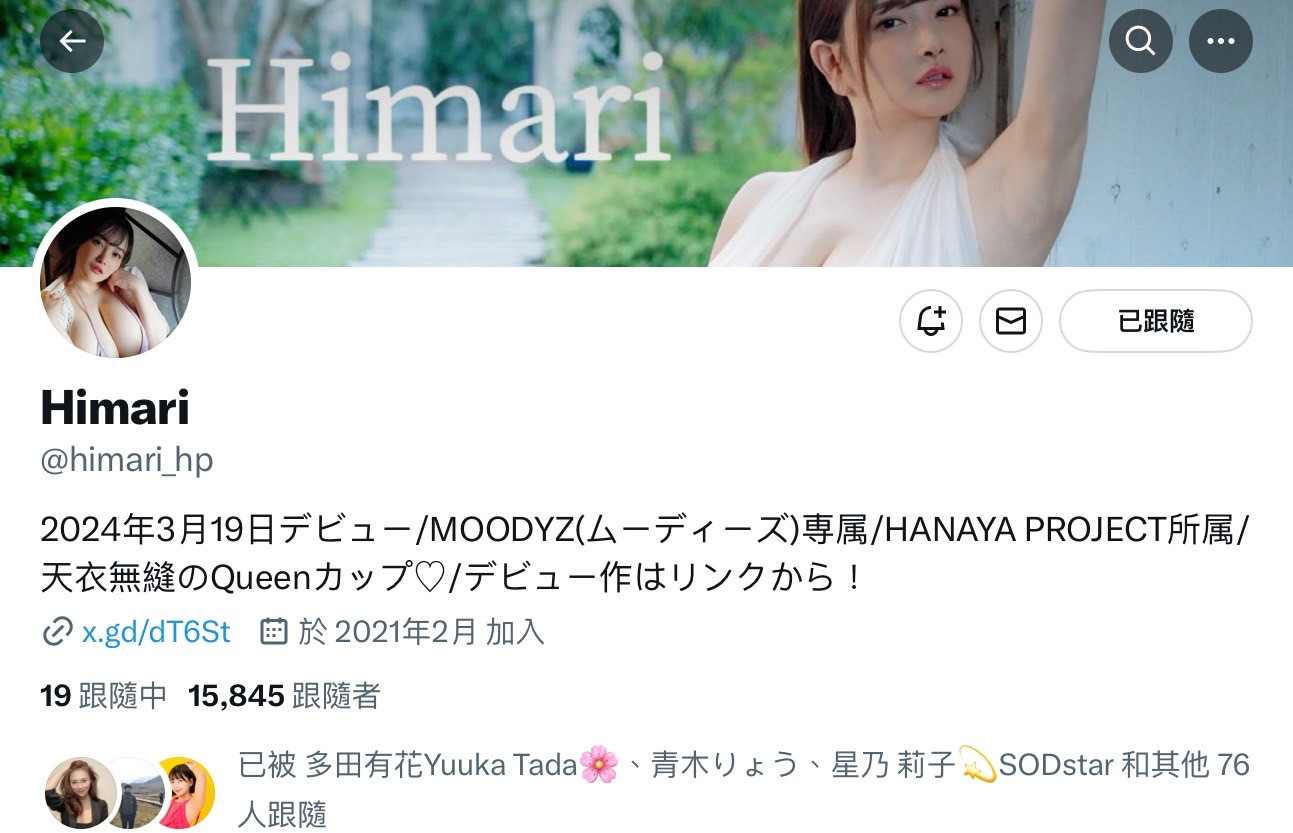 Himari出道作品MIDV-726介绍及封面预览-图片9