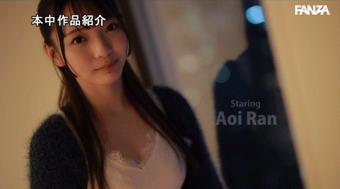 あおい藍(青井蓝，Aoi-Ran)出道作品HMN-548介绍及封面预览-图片9